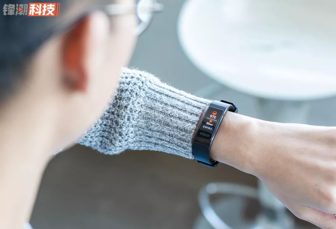 一个手环，完成你所有需求！华为手环 4 Pro 详细评测