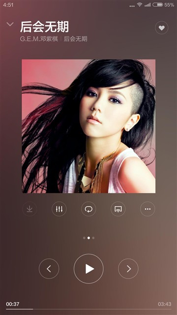 2999元"发烧"旗舰!小米Note顶配版评测