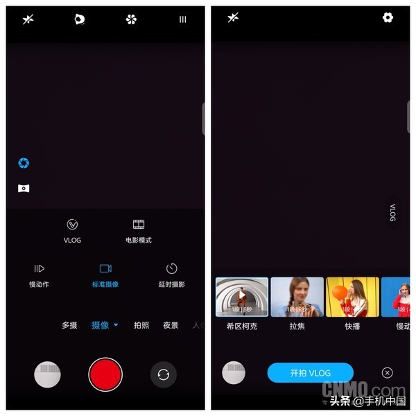 中兴天机Axon 30 5G评测“真全面屏”不留视觉遗憾