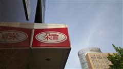 2999元"发烧"旗舰!小米Note顶配版评测