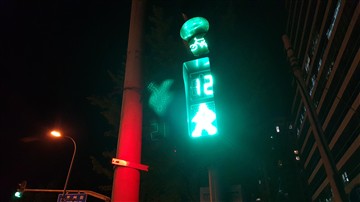 2999元"发烧"旗舰!小米Note顶配版评测