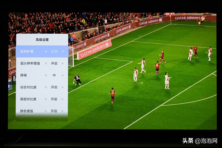 比液晶电视还要便宜的OLED电视？小米电视6 OLED评测