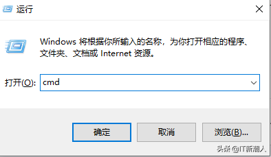 更改一个设置，马上提升你的上网速度
