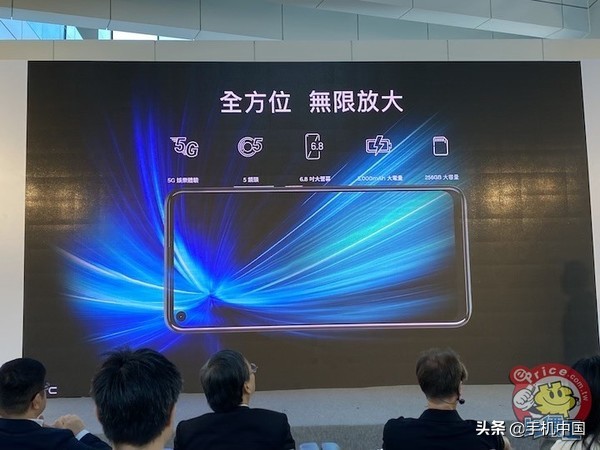 HTC U20正式发布！骁龙765G+5000mAh电池售4539元