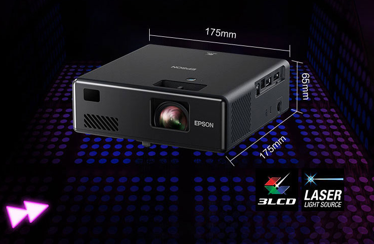 投影用激光光源也挺好，两款爱普生激光投影机降价，最低4199元