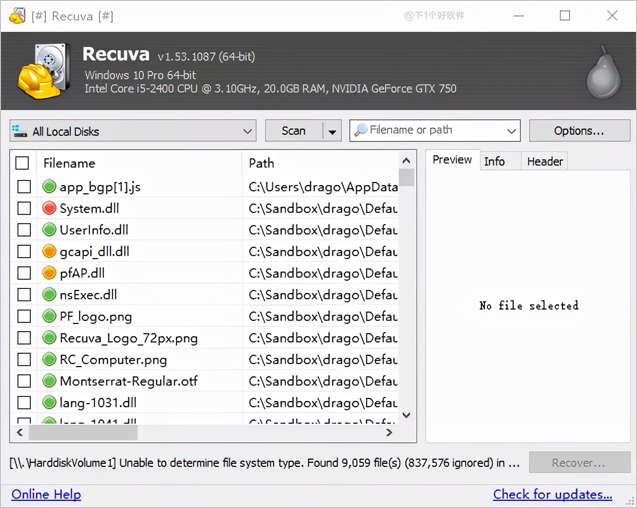 「Windows篇」 9 款免费数据恢复软件推荐