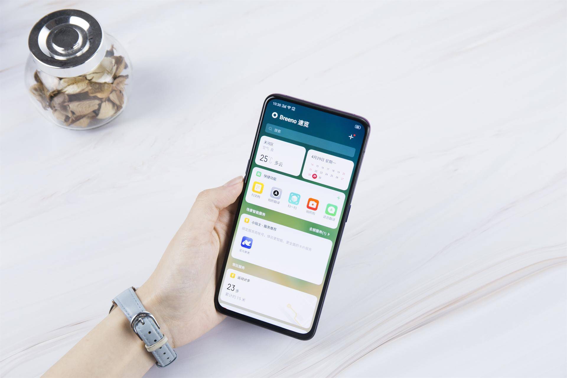 五款智能语音助手横评：第一名居然是这款国产手机