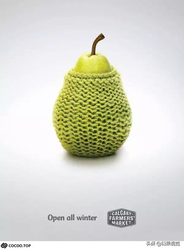 优秀的广告创意设计是如何制作的