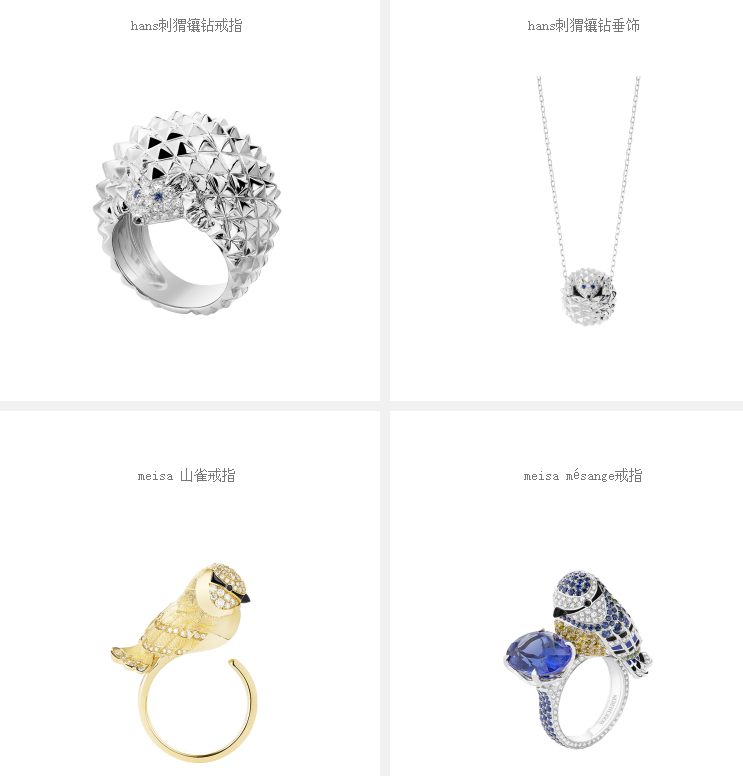 想入手一条轻奢项链，这10个品牌你可不要错过了