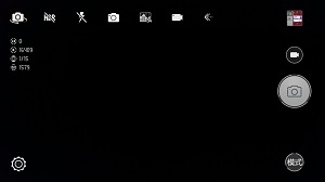 联想旗舰征程 K900K910及K920对比评测