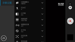 联想旗舰征程 K900K910及K920对比评测