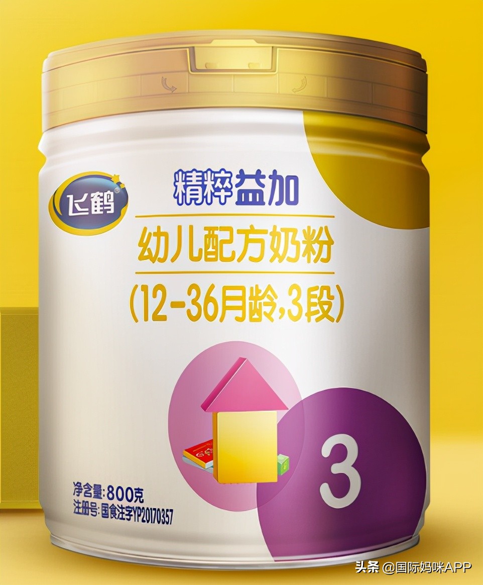 口碑最好的奶粉排行榜前十名，看看哪些奶粉在榜呢？