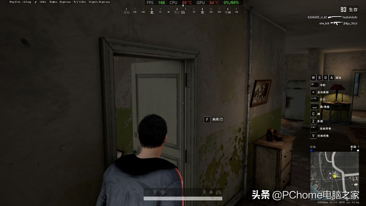 这位“六边形战士”有点萌 华硕天选3游戏本锐龙版评测