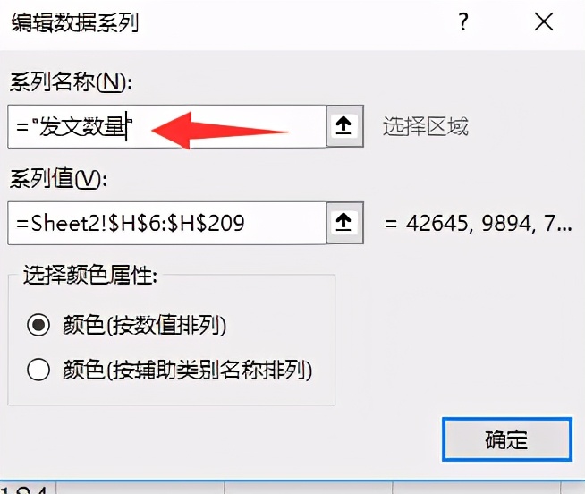 这个软件做地图也太爽了吧