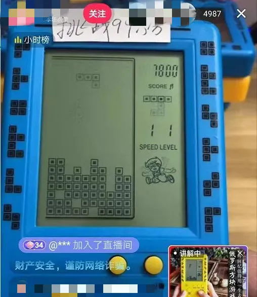 我潜伏抖音直播间，观察了这几个赚钱机会