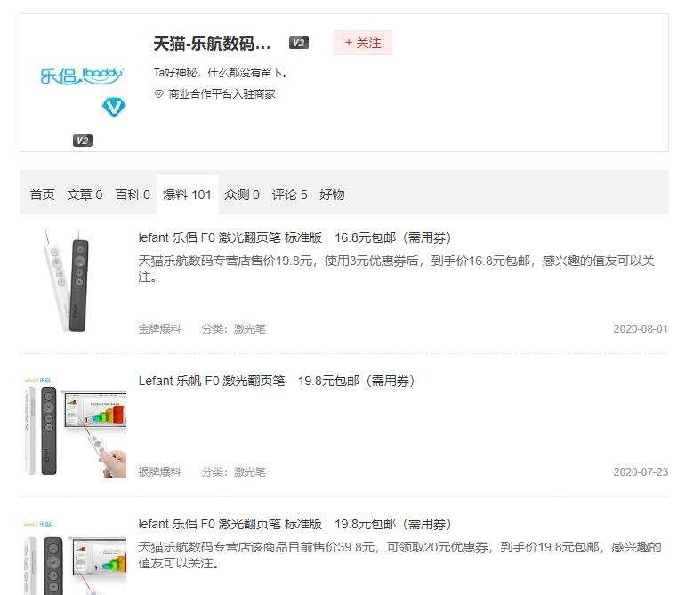 用手机U盘备份或导出手机文件，还能扩容