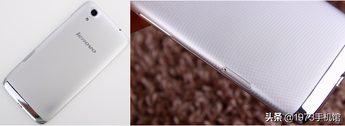 联想手机发展史：上篇