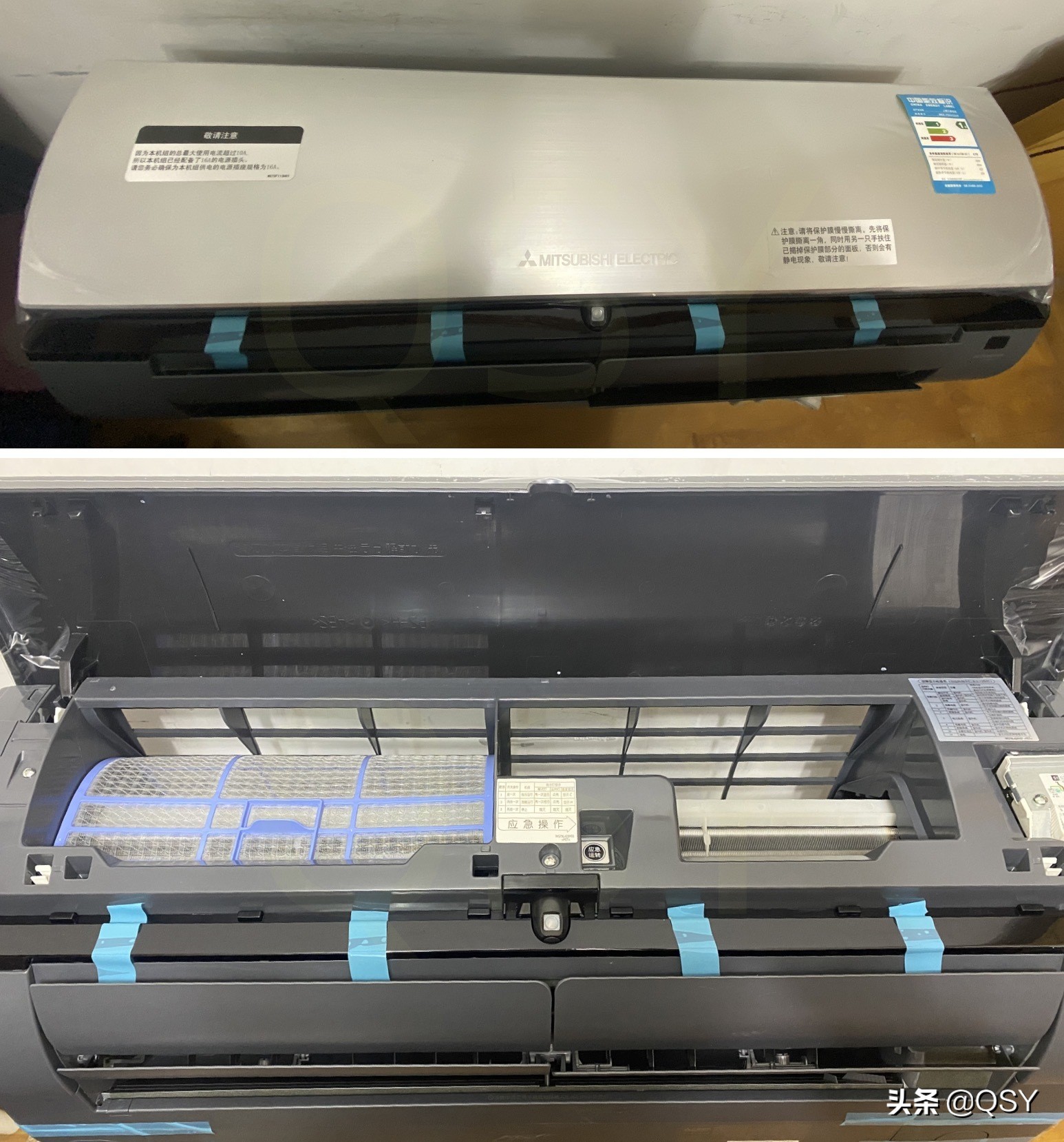 拆三菱电机空调ZHJ 或许是制热最强的1.5匹 实测68度高温风