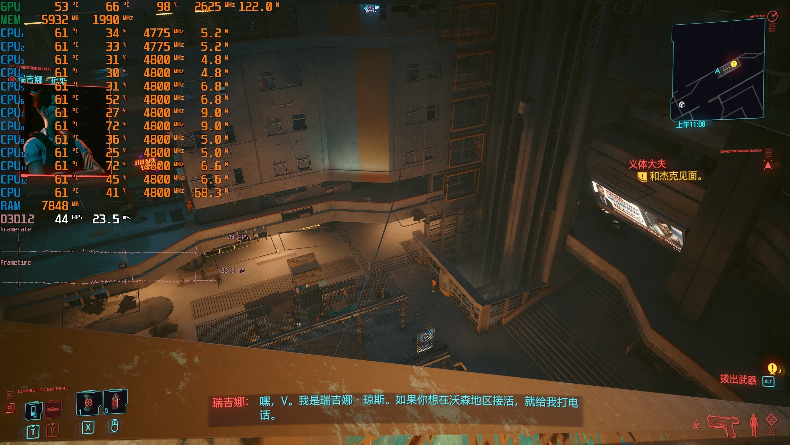 颜值出众，散热给力、华擎RX6600XT幻影电竞PGD显卡 评测