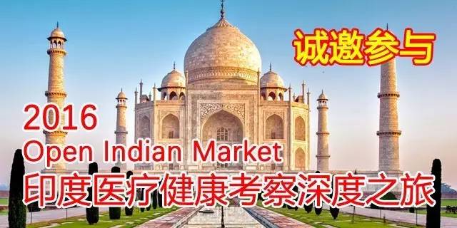 百度发布“百度医疗大脑”