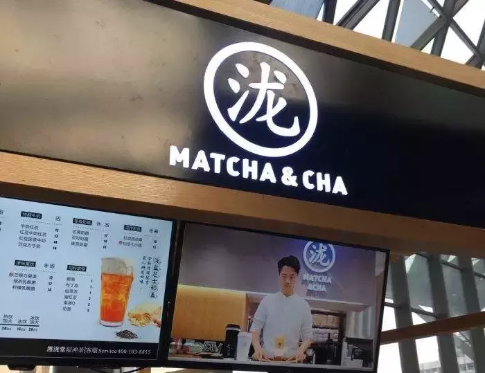 5年间 奶茶界崛起的6大派系都如何了