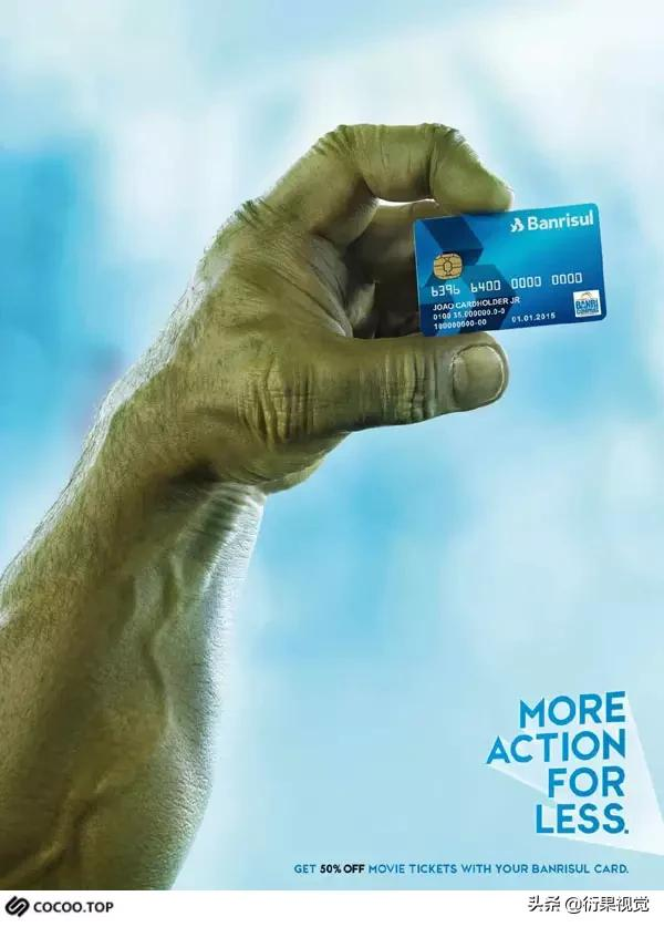 优秀的广告创意设计是如何制作的