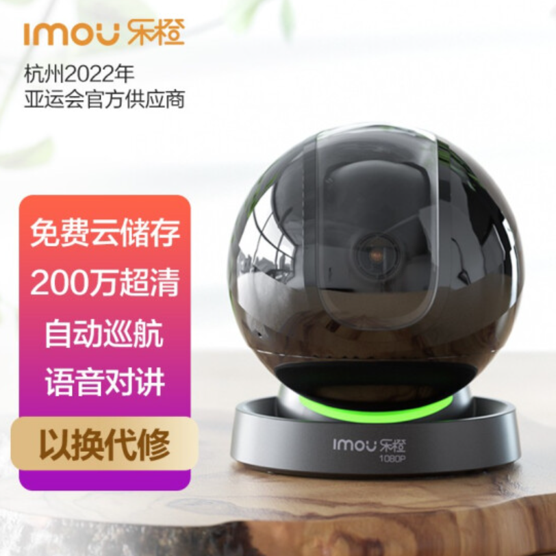 盘点各品牌家用摄像头的代表作，好用又实惠