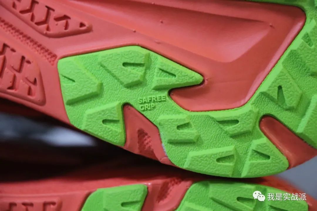 宝藏鞋款--探路者飞越碳板越野鞋，开箱分享
