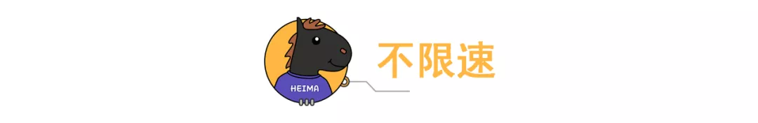 永不限速+免费！阿里云盘拼了，百度网盘再见