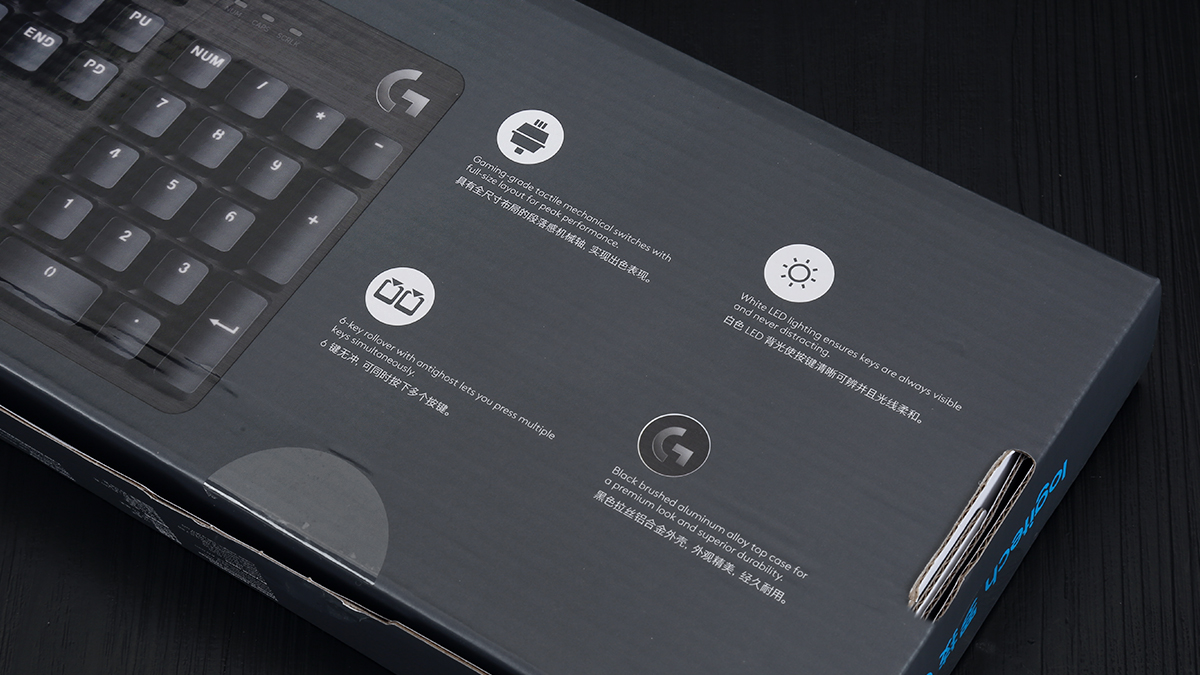 罗技G G412 SE游戏机械键盘评测：入门机械键盘新选择