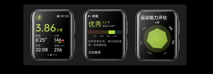 OPPO Watch 2智能手表初体验，好用不止一面