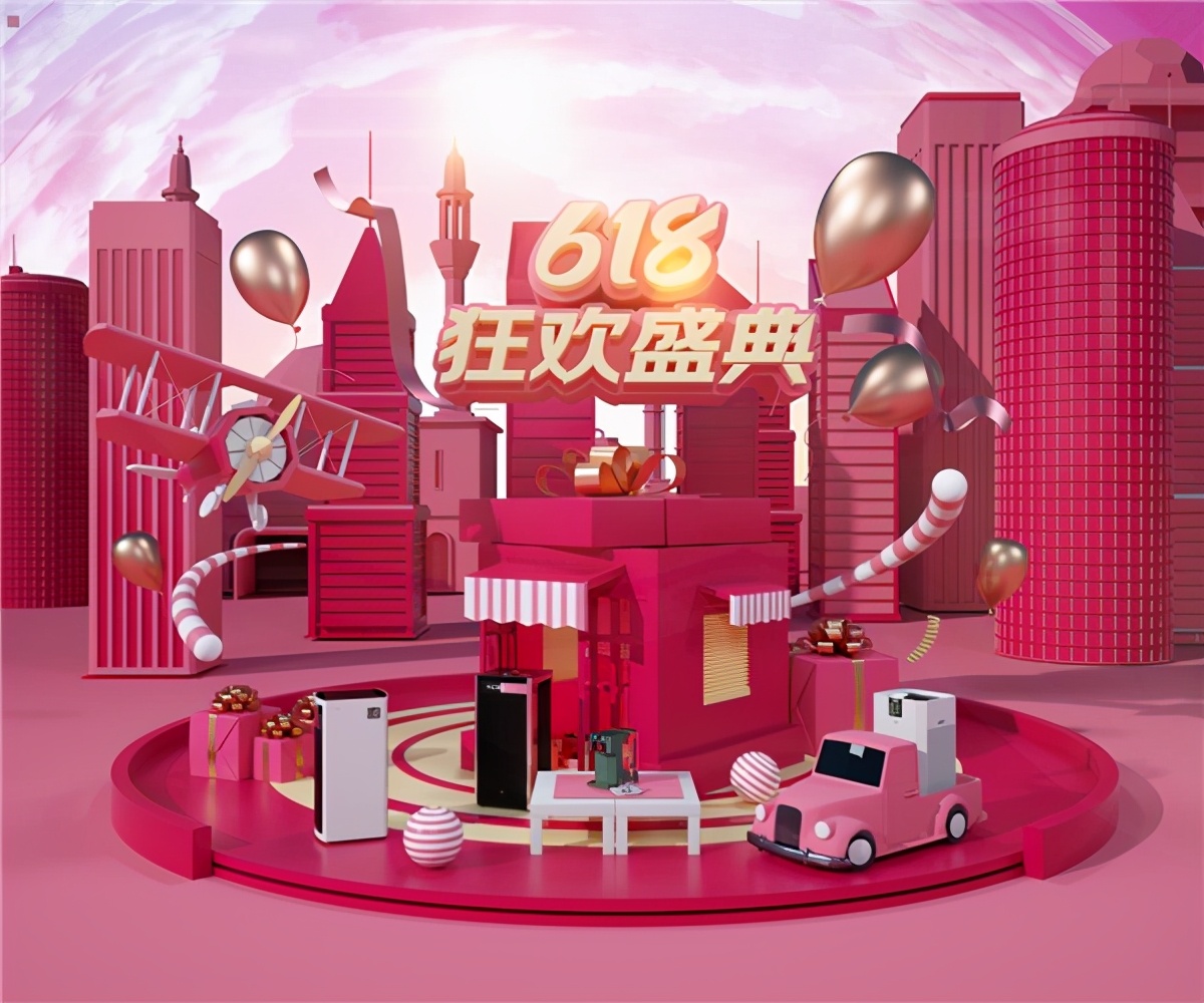 618大促来袭，IAM空气净化器多重优惠不容错过