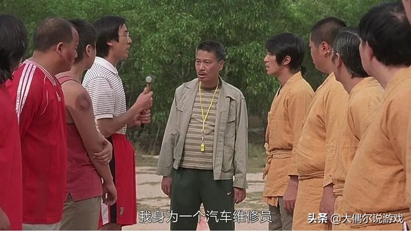 《红色警戒2》中的那些中立建筑，你都占领过吗？