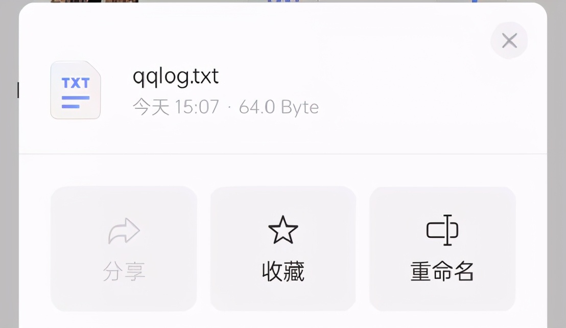 永不限速+免费！阿里云盘拼了，百度网盘再见