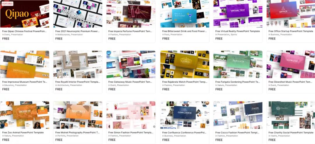 扒遍全网，找到3个高质量的PPT免费模板，网友：真的太省钱了