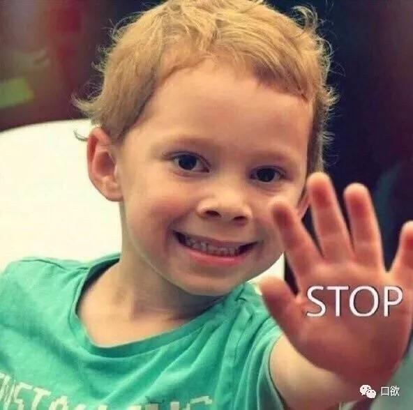 成都的夜生活，是由这涮在红油锅底的一根根签签串起来的！