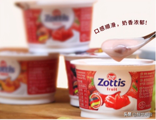 盘点2021进口酸奶品牌Top10-酸奶界的YYDS