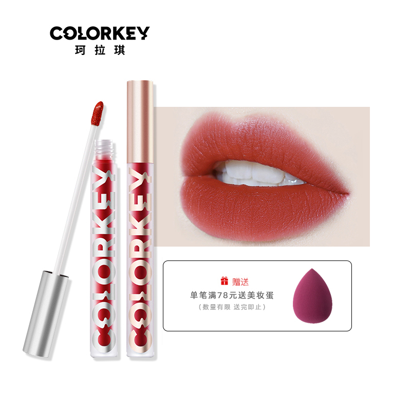 唇釉哪款好？2020唇釉TOP10排名推荐