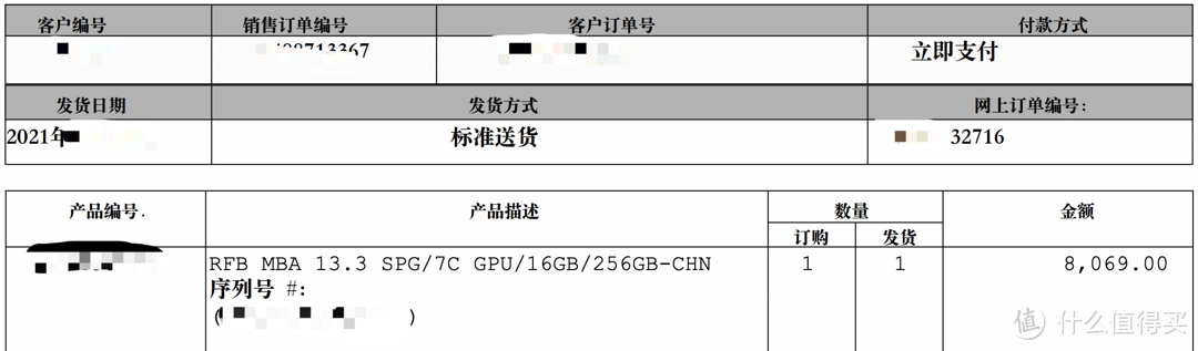十年 Windows 老鸟​使用 M1 MacBook Air 半年后的「使用感受」