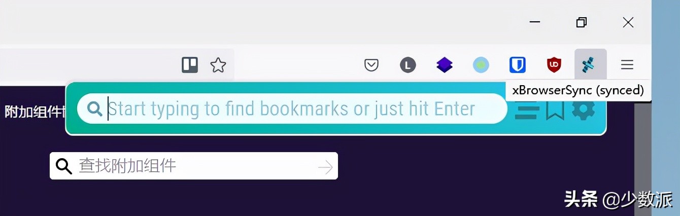 不同浏览器间书签也能轻松同步，试试这三种方法