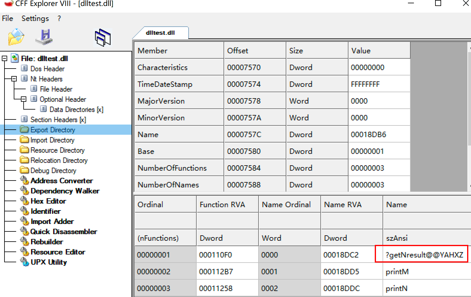 exe调用DLL的方式
