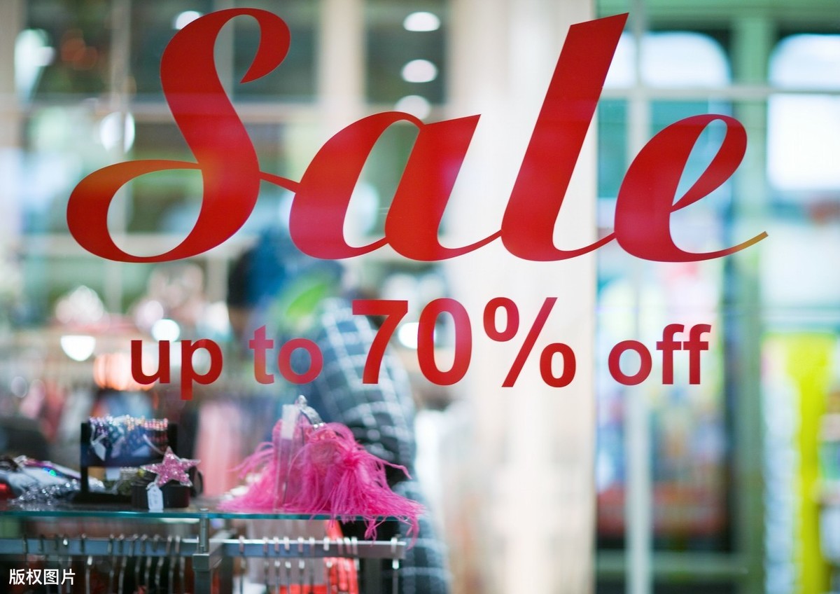 快手短视频平台小店商家退店的规则