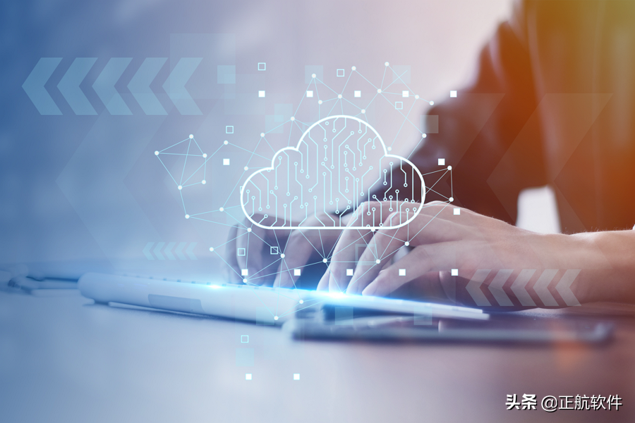 工业进销存软件怎么选？工业进销存管理软件哪个好？