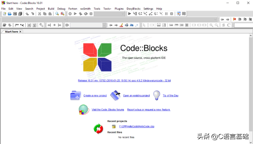 C语言编译器，多如牛毛