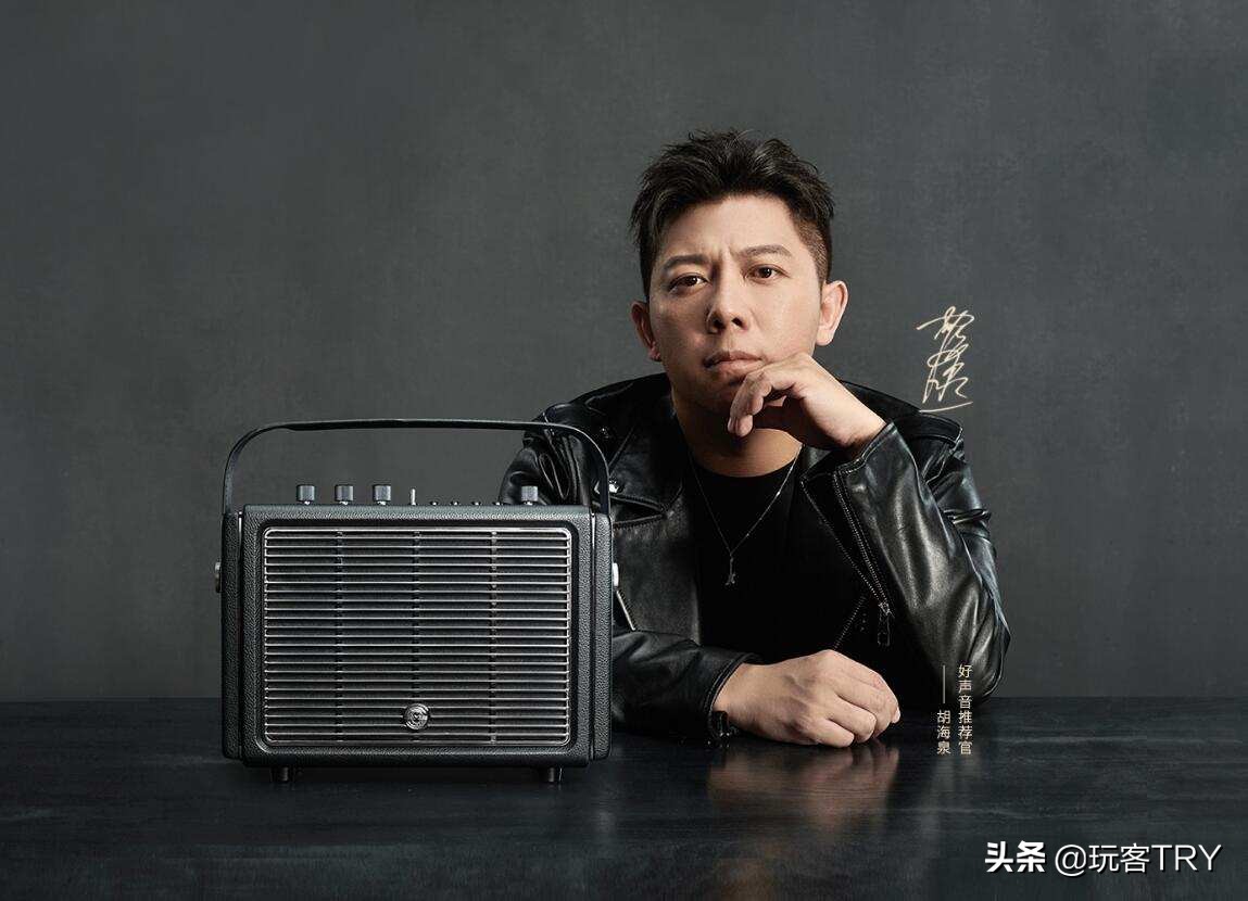 这8款高颜值无线音箱，每个都是精美的家居摆件