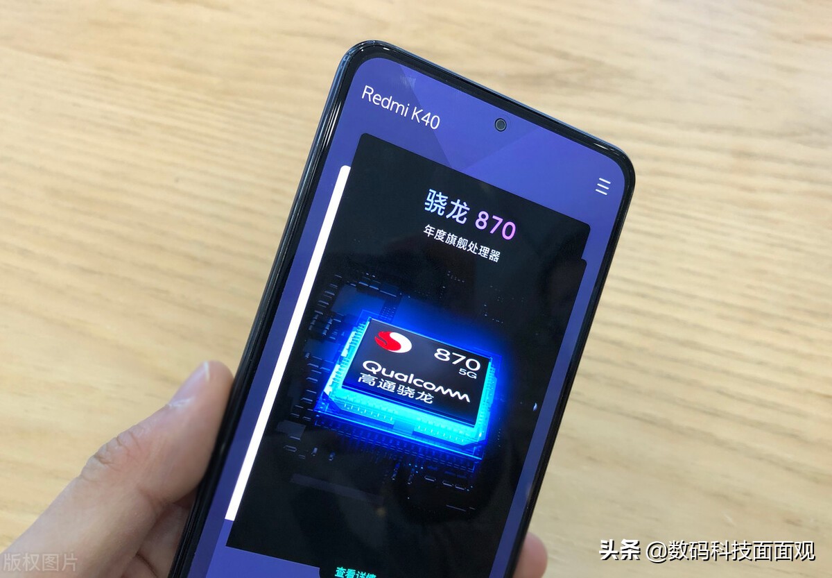 2000元档热门手机看这四款就够了，高性价比标杆+性能怪兽