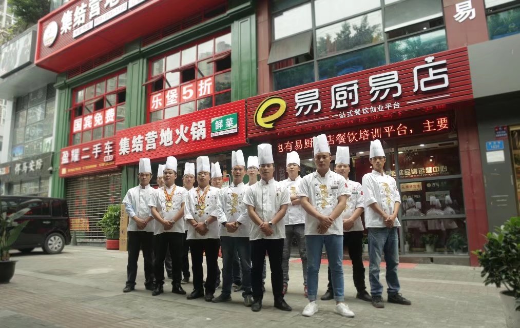 大别山鹅火锅加盟怎么样 大别山鹅火锅加盟费多少