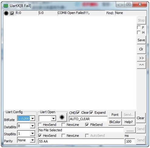 串口调试工具电脑软件推荐