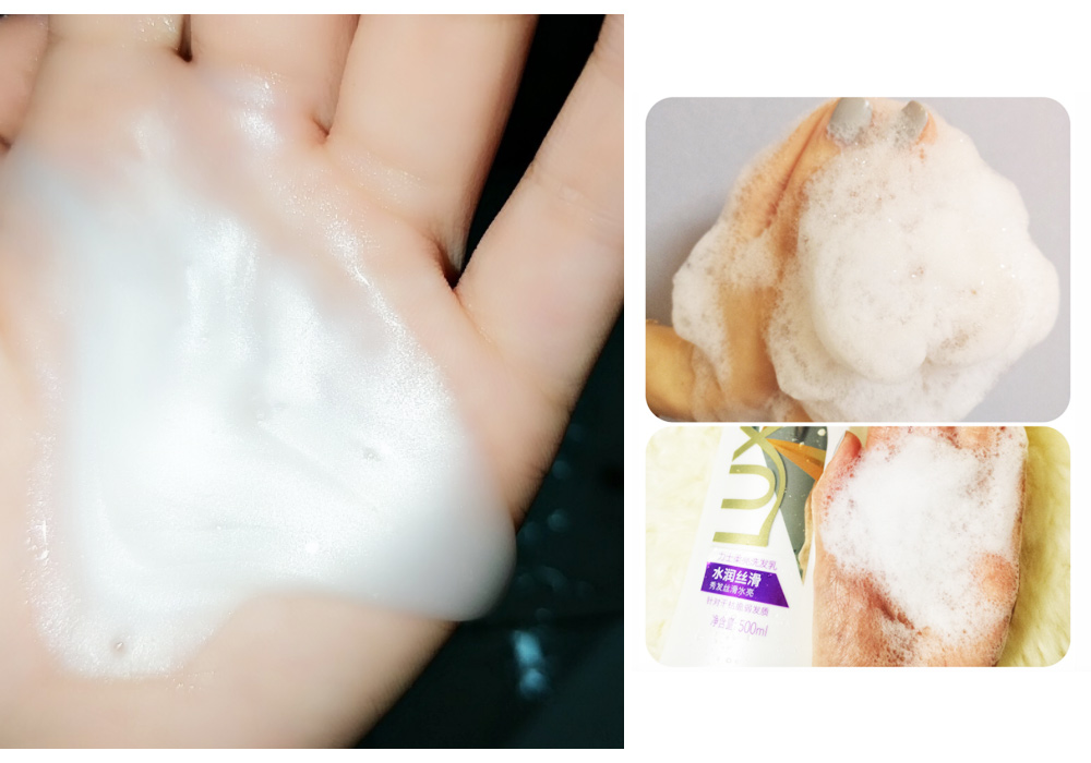 力士4款洗发水分析：黑鱼子酱是智商税，没有一款适合油皮