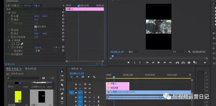 想玩抖音，还不想真人出镜？那就手把手教你做「影视剪辑号」